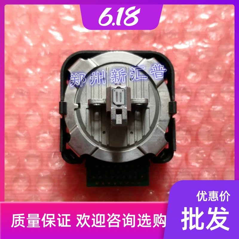 Original installation of the FP5900KII FP5900KII 8400KII 8400KII 700K 730K LQ600 LQ600 LQ600 nozzle needle