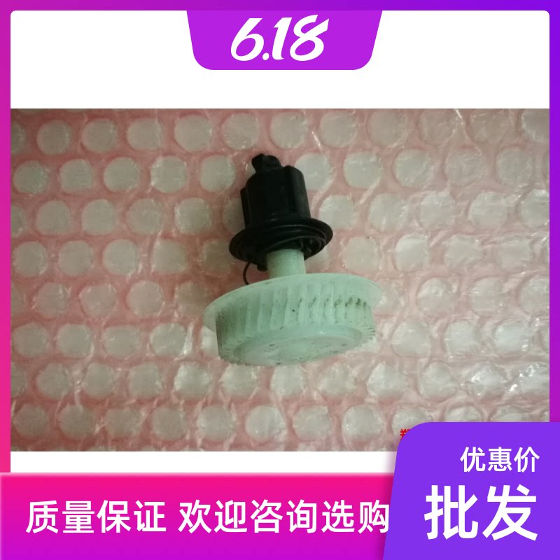 Applicable powder box drive gear stir powder gear Lenovo 3500 3550 3600 3650 powder bin drive wheel