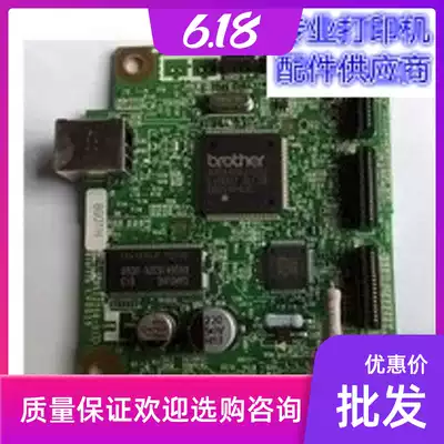 Original Disassembly Brothers 2140 Lenovo LJ2200L motherboard interface board USB Printing Board