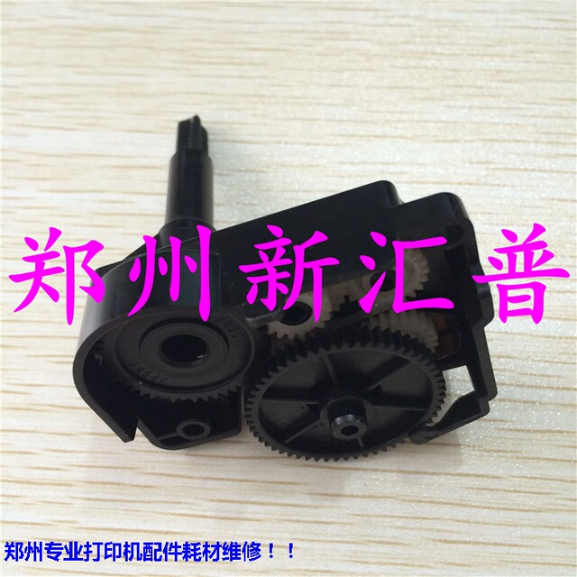 Original new Yingmei 570K 570Kpro 570KII 730K color drive assembly ribbon drive gear