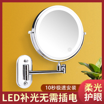 Bathroom mirror non-hole led folding telescopic vanity mirror toilet double-sided magnifying Beauty Mirror with lamp Wall Wall