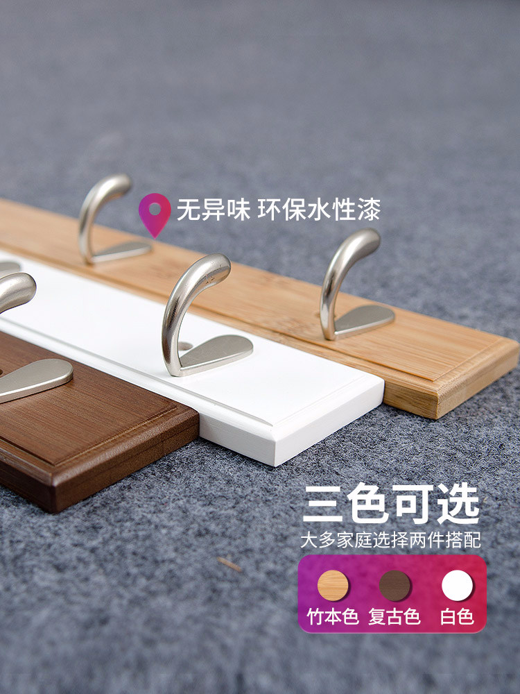 Hangers Wall-mounted wall entrance shelf Hanger hook behind the door Solid wood hanging bag rack Bedroom storage layer rack Coat rack