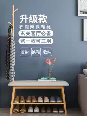 Shoe stool at home door storage wearing shoes stool economic small shoe cabinet solid wood hanger integrated multifunctional light luxury shoe rack