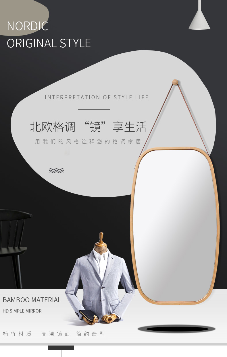 Gương trang điểm gương treo tường treo tường phù hợp gương toàn thân gương nữ nhà sàn gương treo gương phòng ngủ tường gương - Gương gương bàn trang điểm đẹp