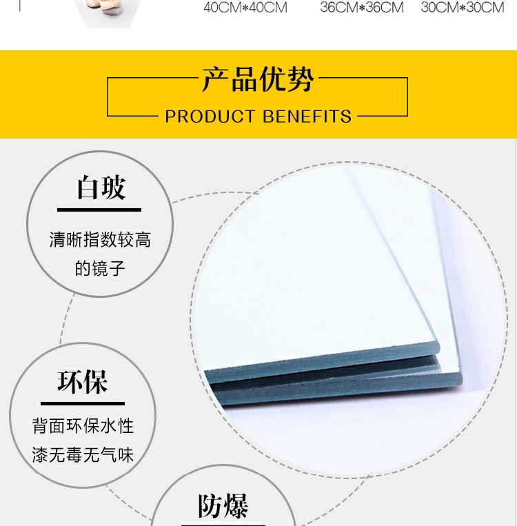 Gương treo tường ký túc xá sinh viên gương dài nữ treo tường khâu nhà mặc gương sàn gương phù hợp gương - Gương