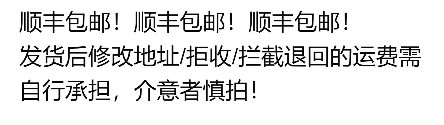 潮汕牛肉丸2斤手打牛筋丸手工正宗