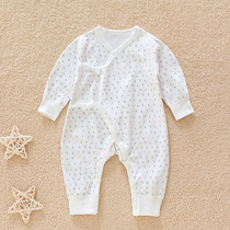 Full Moon Newborn Baby Conjoined Woman Pure Cotton Spring Autumn Hammidge Early Birth Male Baby Monk Clothes Khaclothes Sleeping Clothes
