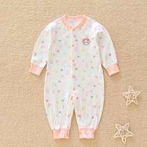 Hamic Newborn Conjoined Clothes Spring Autumn Season Toddler Baby Pyjamas Climbing Clothes Early Baby Baby Pure Cotton Khae Closure