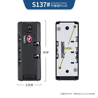 S137# Customs Bock One