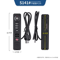 S141# Customs Bock One