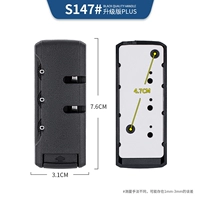 S147# Заблокировать пароль один