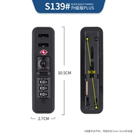 S139# Customs Bock One