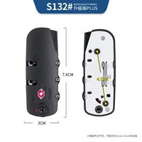 S132# Customs Bock One