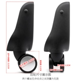 Чемодан, универсальные аксессуары