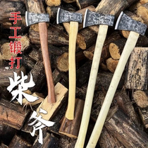 Orbital Acier extérieur Tohoku en extérieur Tohoku Tomahawk chopping arbres en bois et hache marteau sur le site Accueil Kaikaxe