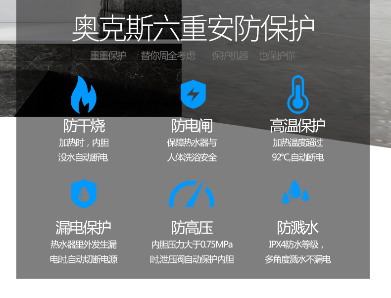 may nuoc nong nang luong mat troi Máy nước nóng điện tử DY DY02 Lưu trữ máy nước nóng tốc độ nóng 60 lít 50L40L80L giá bình nóng lạnh