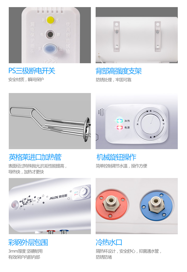 may nuoc nong nang luong mat troi Máy nước nóng điện tử DY DY02 Lưu trữ máy nước nóng tốc độ nóng 60 lít 50L40L80L giá bình nóng lạnh