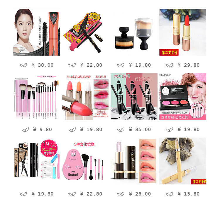 54 giai đoạn màu trang điểm bóng mắt trang điểm món ăn tập hợp đầy đủ của người mới bắt đầu phù hợp với bột công suất sửa chữa blush để gửi trang điểm bàn chải má hồng 3ce