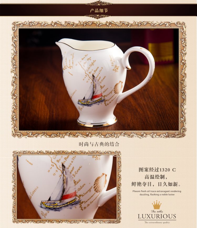 Bone china Tòa án sáng tạo châu Âu phù hợp với bể sữa gia đình tiếng Anh cộng với cốc sữa cốc sữa tách cà phê thiết bị phù hợp phin cà phê