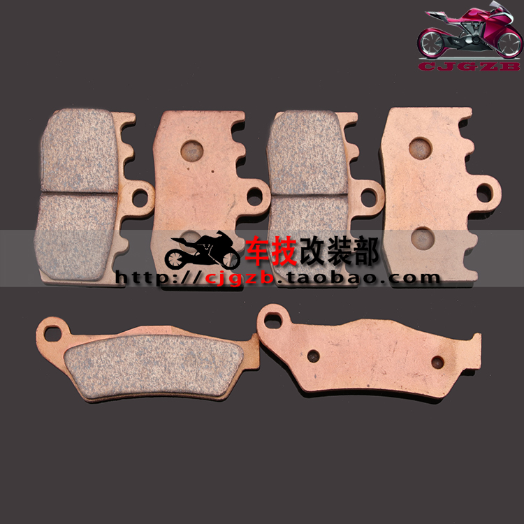 BMW Oil Bird R1200GS R1200R R1100S R1150RT RS Kim loại phía trước và má phanh sau / miếng bộ thắng đĩa trước sirius