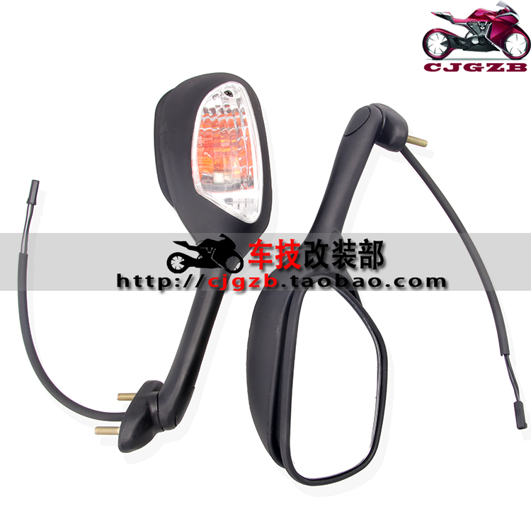 GSXR600 / 750/1000 05-08 K5 K6 K7 K8 Gương chiếu hậu - Xe máy lại gương gương xe máy gập được