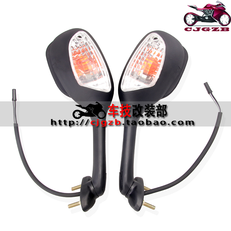 GSXR600 / 750/1000 05-08 K5 K6 K7 K8 Gương chiếu hậu - Xe máy lại gương gương xe máy gập được