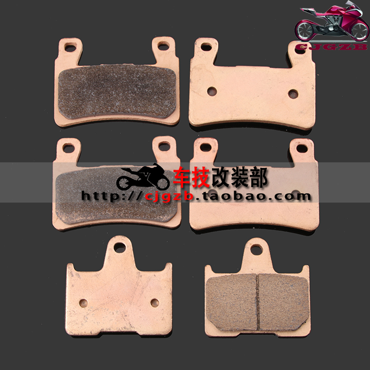 Xe máy CB400 99-03 VTEC 1 thế hệ 2 thế hệ trước và sau má phanh - Pad phanh bộ thắng đĩa trước wave