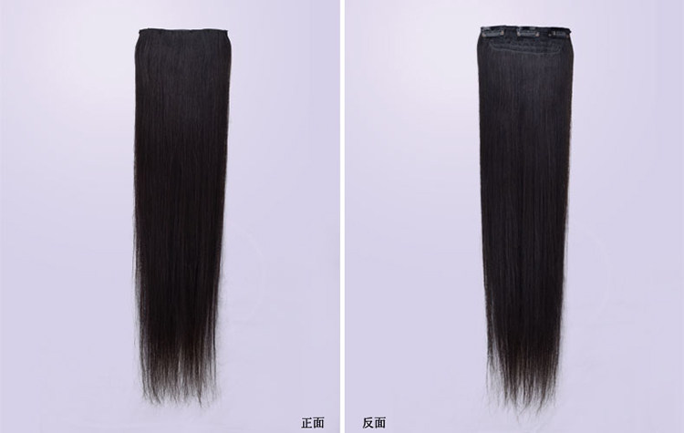 Extension cheveux - Ref 217553 Image 16