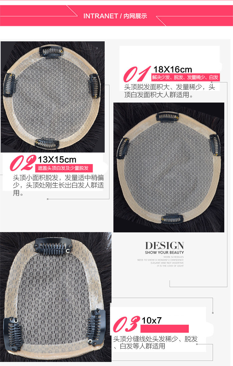 Extension cheveux - Ref 226367 Image 12