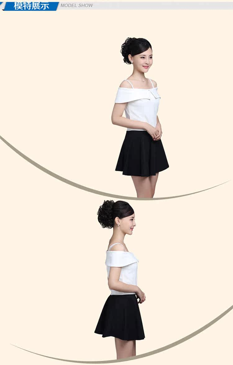 Extension cheveux - Chignon - Ref 238585 Image 9