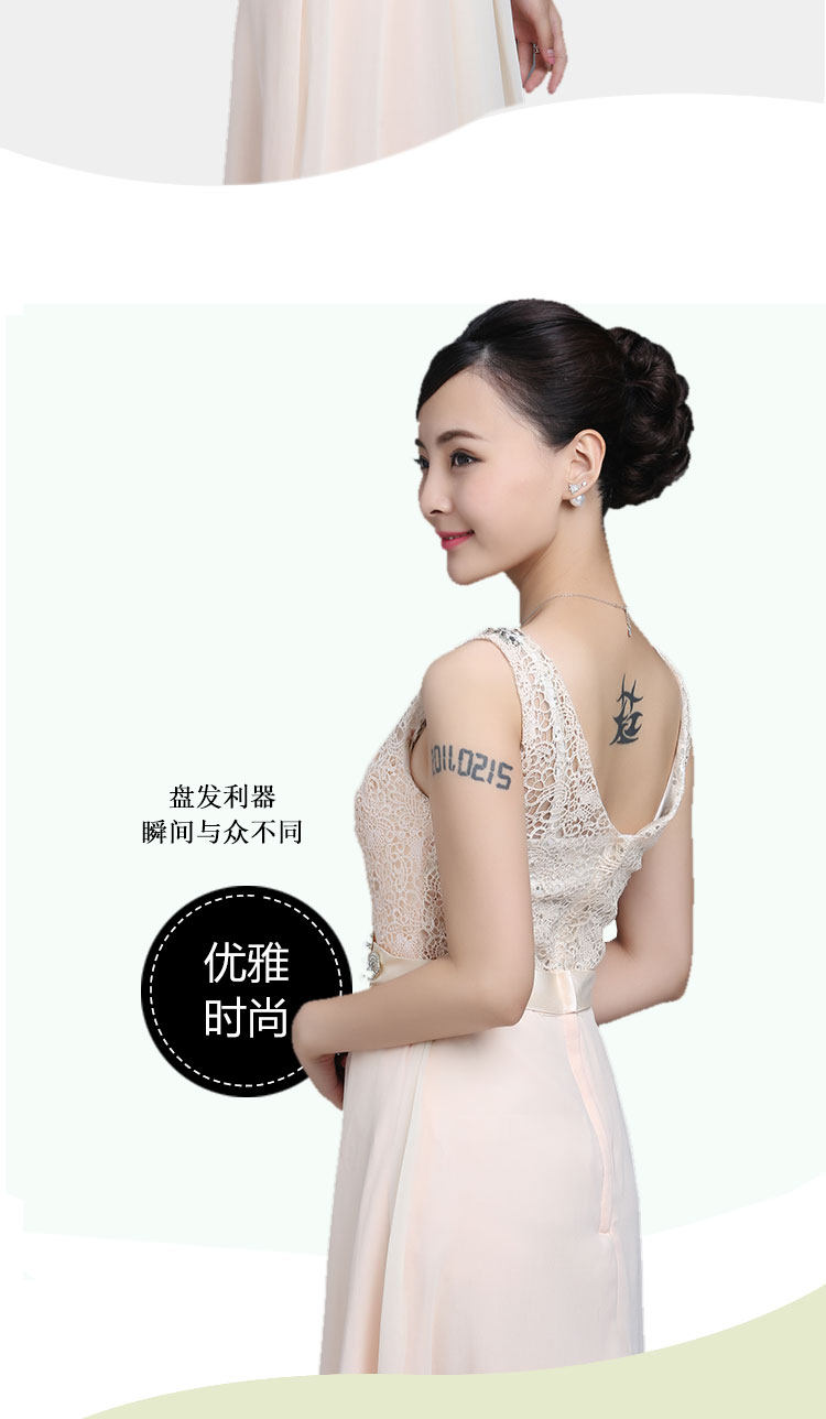 Extension cheveux - Chignon - Ref 238595 Image 9