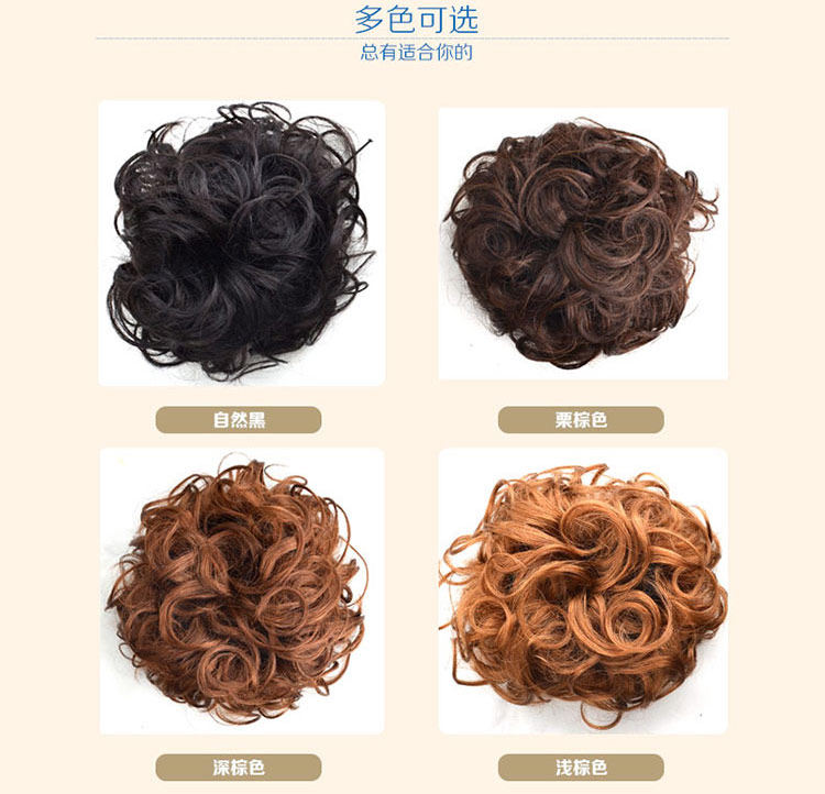 Extension cheveux - Chignon - Ref 238585 Image 7