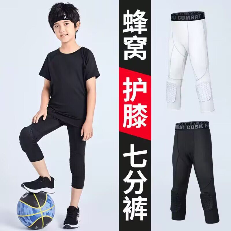 German Quality Children's Basketball and Soccer Gear, Anti-Collision Knee Pads, Seven-Point Pants, Men's Short-Sleeve Quick-Dry Shirt, Summer Sports Set
