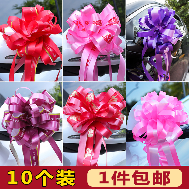 Marriage car dress decorated wedding pick up the team large handle cars cars with wedding arrangement