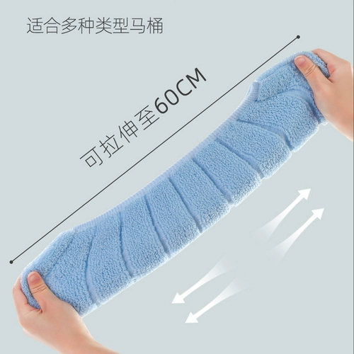 Туалет, универсальная милая водонепроницаемая гигиеническая мягкая шайба на четыре сезона для домашнего использования