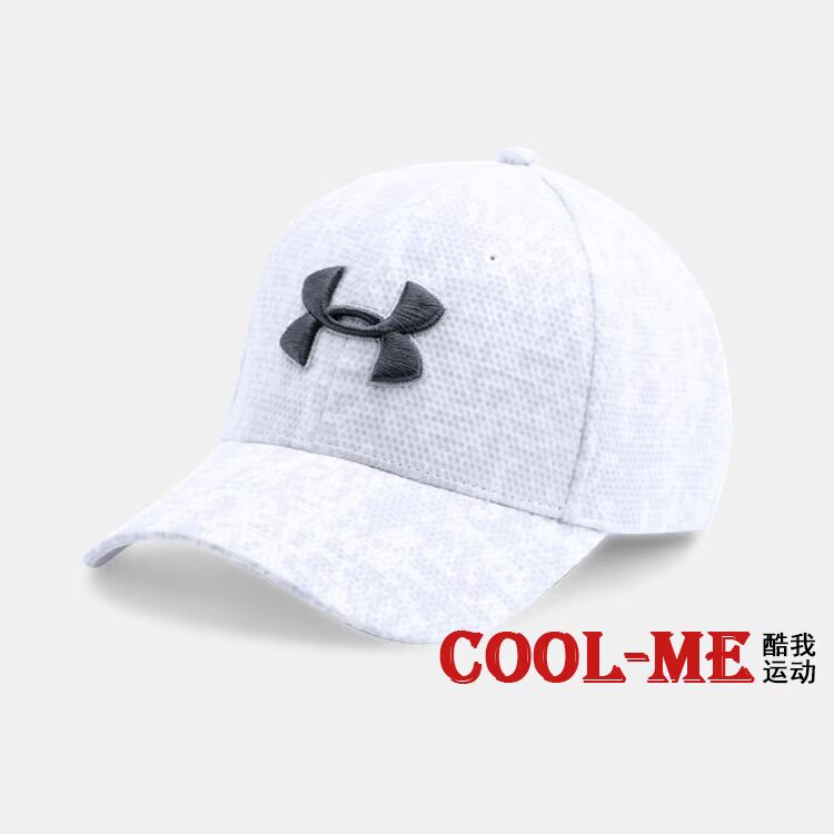 Under Armour Một chiếc áo khoác thể thao nam ngụy trang in hình thể thao Dema UA chạy với dây đeo -1273197 mũ lưỡi trai đẹp
