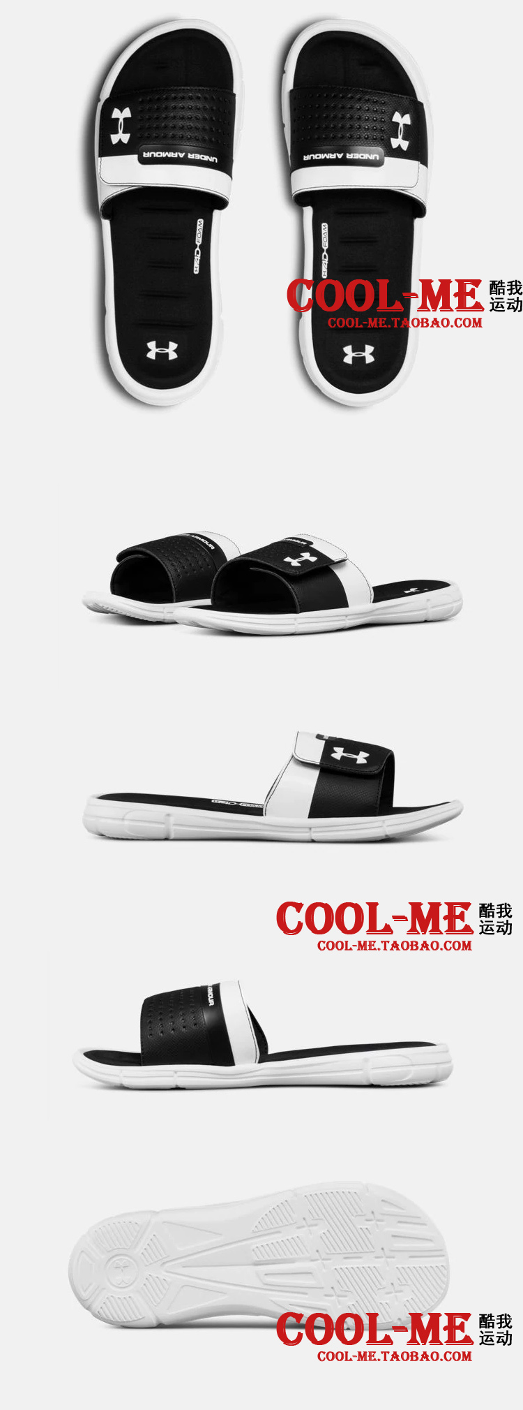 Dưới áo giáp Một đôi dép thể thao Dema UA Men Mercenary IX Velcro - 3000040 giày dép bitis