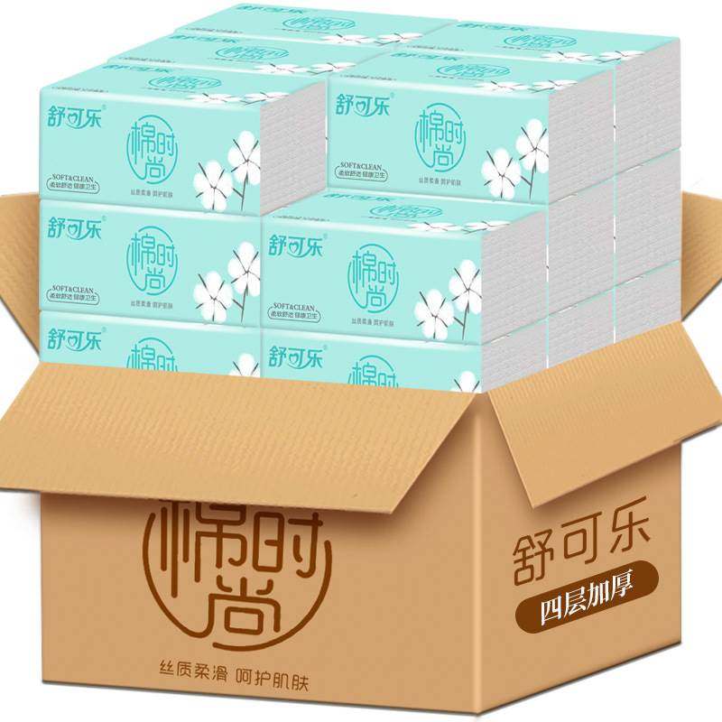 10 packs of shucola extracted paper towels paper whole boxes affordable toilet paper affordable home napkins paper face towels removable toilet paper