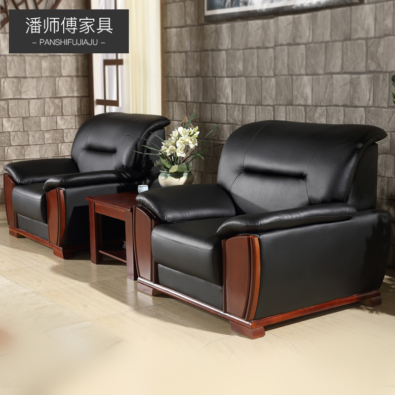High-End Office Sofa Rest Area Reception Office Reception Sofa Coffee Table Combination Set Single Business Furniture