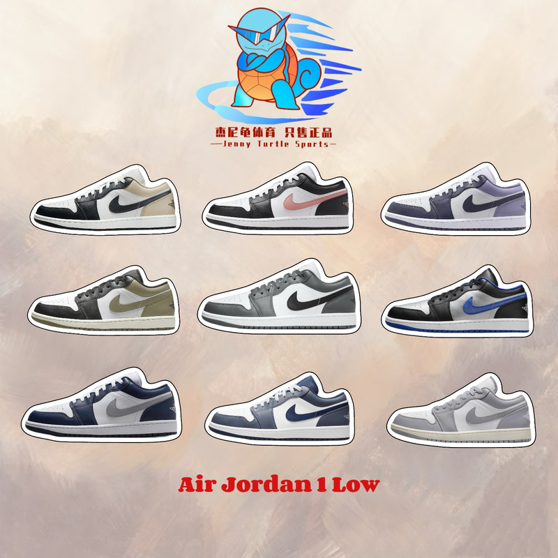 Nike Air Jordan 1 Low Men's Low-Top Basketball Shoes Black and Pink 553558-165-146
