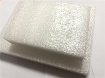 Wool stamp music workbench Foam large small diy stamp music tools novice