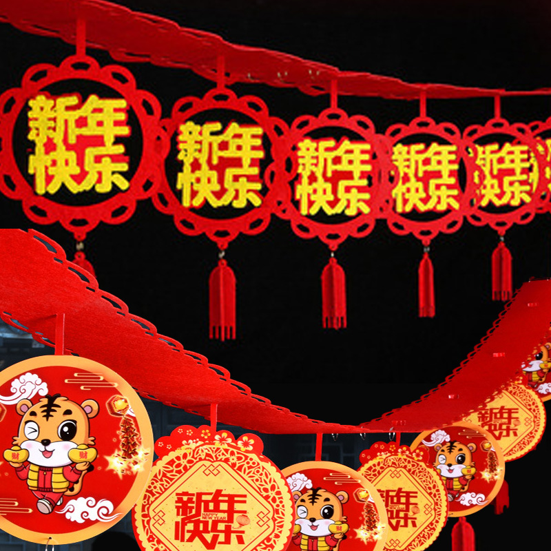 New Year's Flower Kindergarten Decoration 2022 Year of the Tiger New Year's New Year's Day Spring Festival Opening Red Small Hanging Decoration Workplace Arrangement