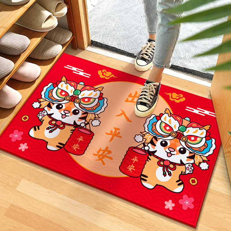 Safe 2022 New Year Mat Tiger Year Carpet Entry Door Red Tiger Foot Mat New Year Festive Silk Ring