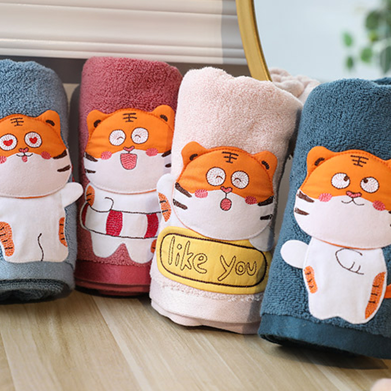 Year of Tiger Towel Red Zodiac Tiger Tide Absorbent Bath Towel 2022 New Year Annual Meeting Accompanying Gift