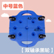 xe dien can bang Trẻ em phụ huynh-trẻ em thiết bị đào tạo tương tác xe tay ga trẻ em bảng cân bằng bốn vòng giáo dục sớm xe tay ga vuông - Smart Scooter xe 1 bánh thăng bằng
