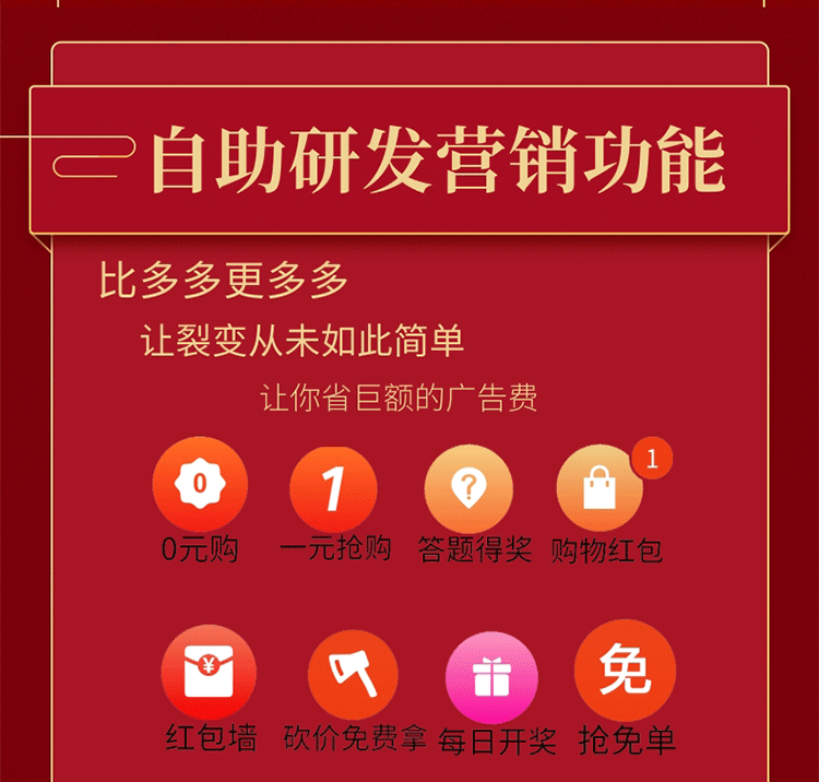 8.gif