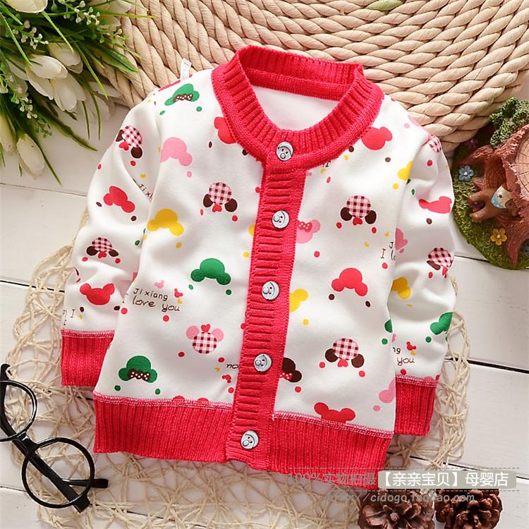 Pull enfant - Ref 2102998 Image 69