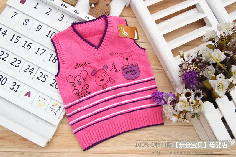 Gilet enfant - Ref 2069458 Image 105