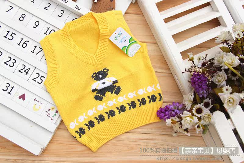 Gilet enfant - Ref 2069458 Image 92