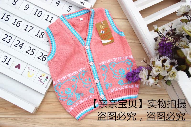 Gilet enfant - Ref 2069458 Image 83